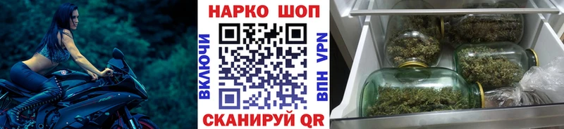 Магазины продажи наркотиков Онега КОКАИН  Меф  АМФЕТАМИН  Марихуана  ГАШИШ  A PVP 