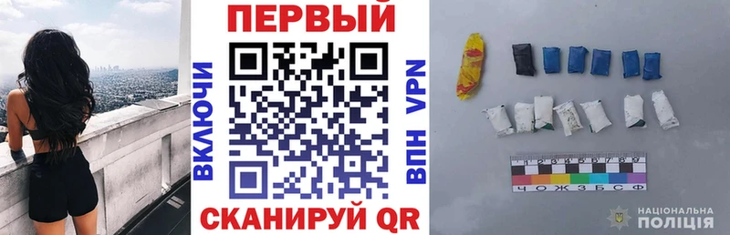 АМФ 98%  купить наркотик  площадка клад  Онега 