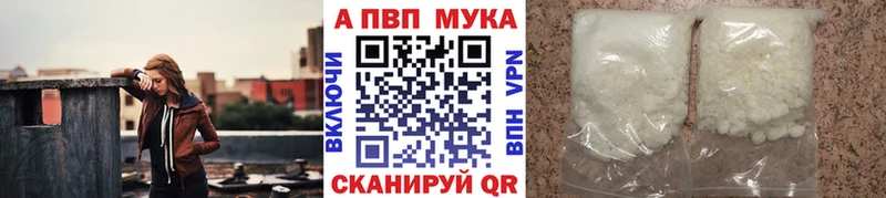 MEGA ссылка  наркошоп  Онега  Alpha-PVP крисы CK 