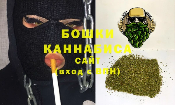 наркотики Армянск