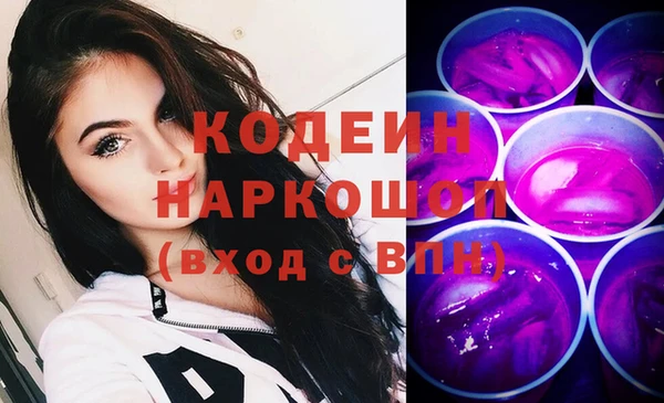 ешки Ростов