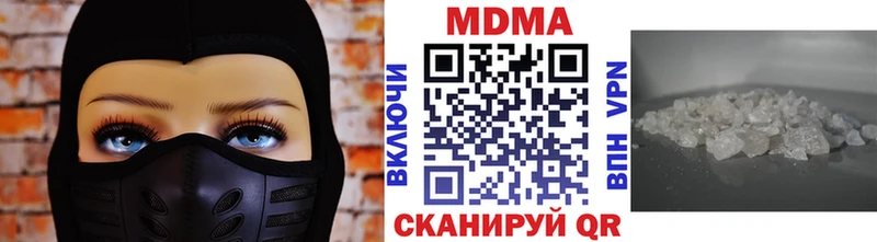 blacksprut ТОР  Онега  МДМА кристаллы 