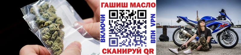 Дистиллят ТГК Wax  Онега 