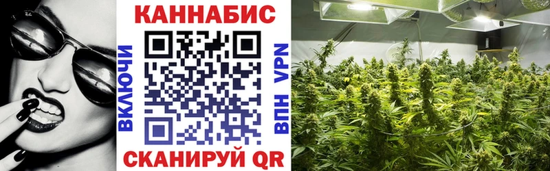 даркнет сайт даркнет наркотические препараты ссылка на мегу ССЫЛКА Каннабис планчик Онега